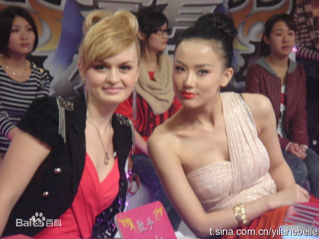 黄龄(Isabelle)活动照图册