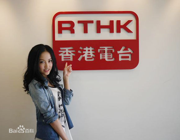 黄龄(Isabelle)活动照图册