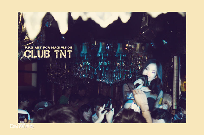 黄龄(Isabelle)活动照图册