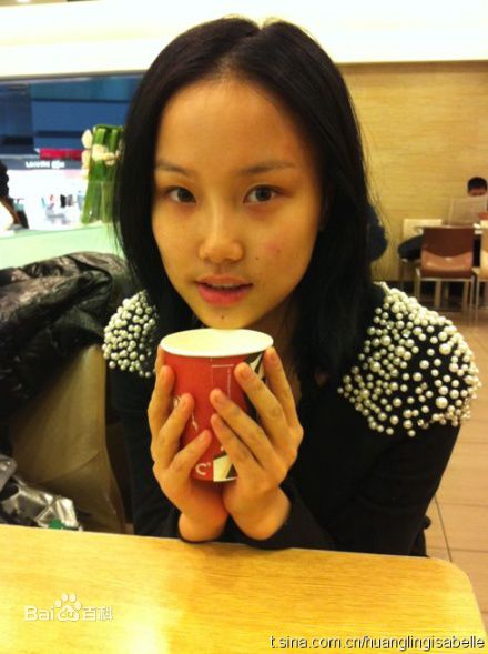 黄龄(Isabelle)素颜照生活照