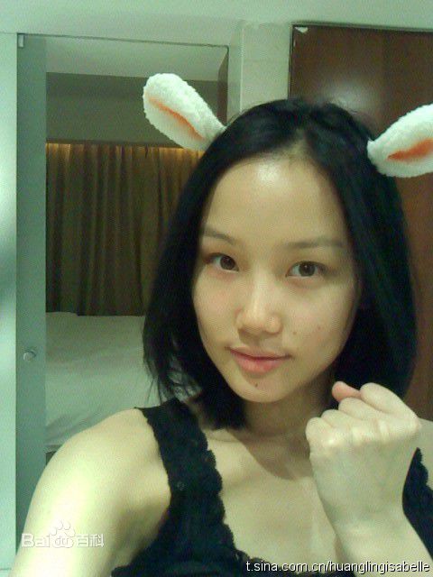 黄龄(Isabelle)素颜照生活照