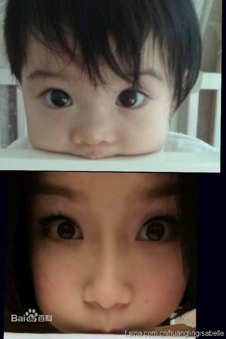 黄龄(Isabelle)素颜照生活照