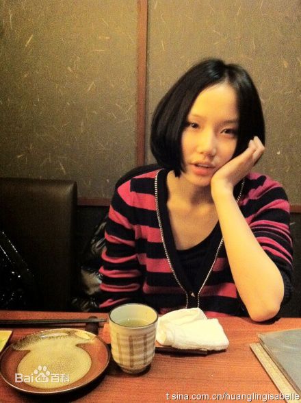 黄龄(Isabelle)素颜照生活照