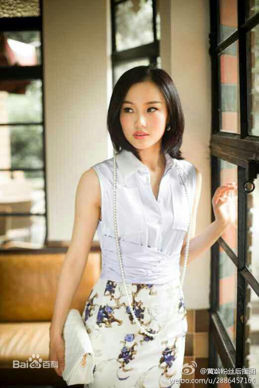 黄龄(Isabelle)最优质剧照