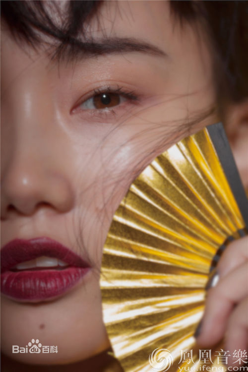 黄龄(Isabelle)来日方长生活照