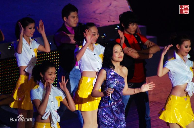 黄龄(Isabelle)2011年参加海南国际旅游岛网络春晚素颜照相册