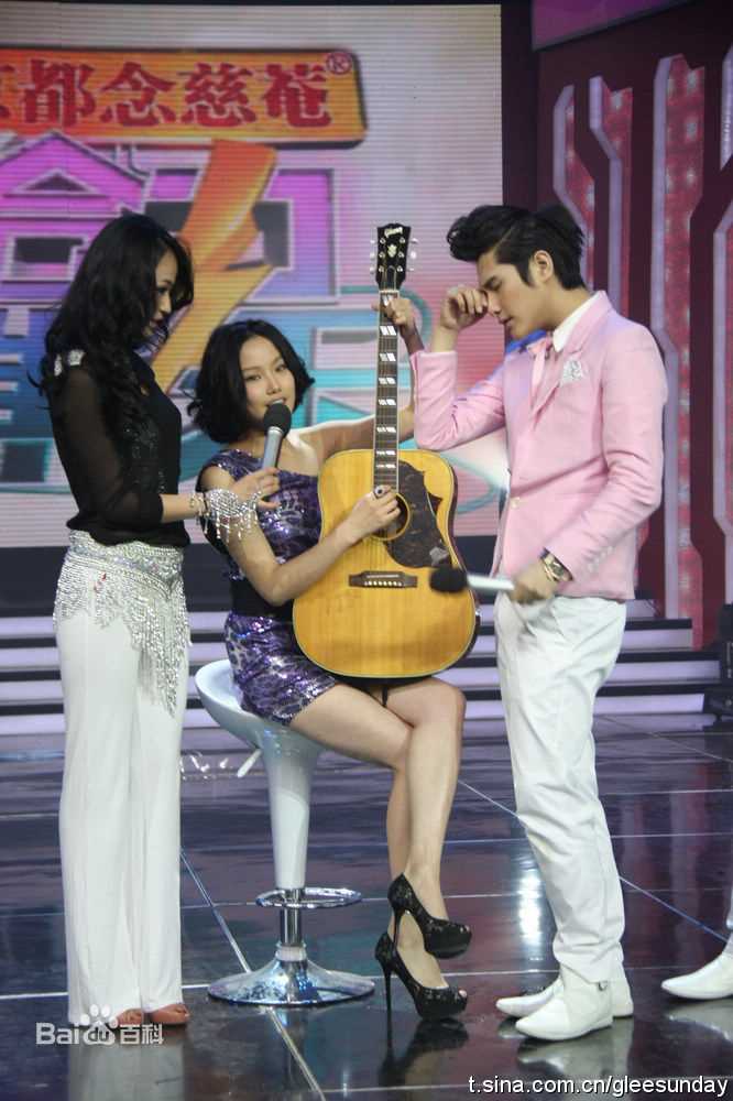 黄龄(Isabelle)2011年2月7日参加给力星期天前后照片