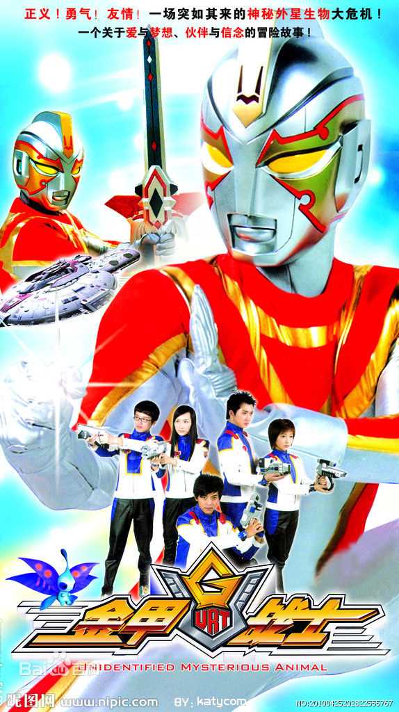 最优质黄龄(Isabelle)生活照