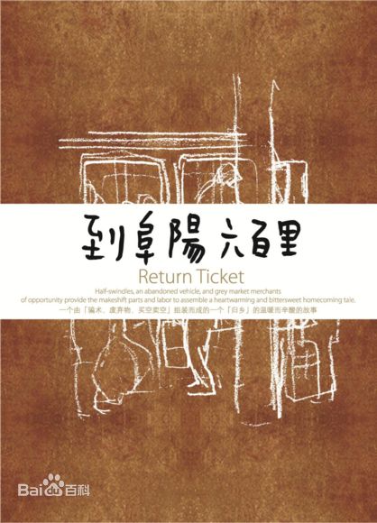 最优质黄龄(Isabelle)生活照