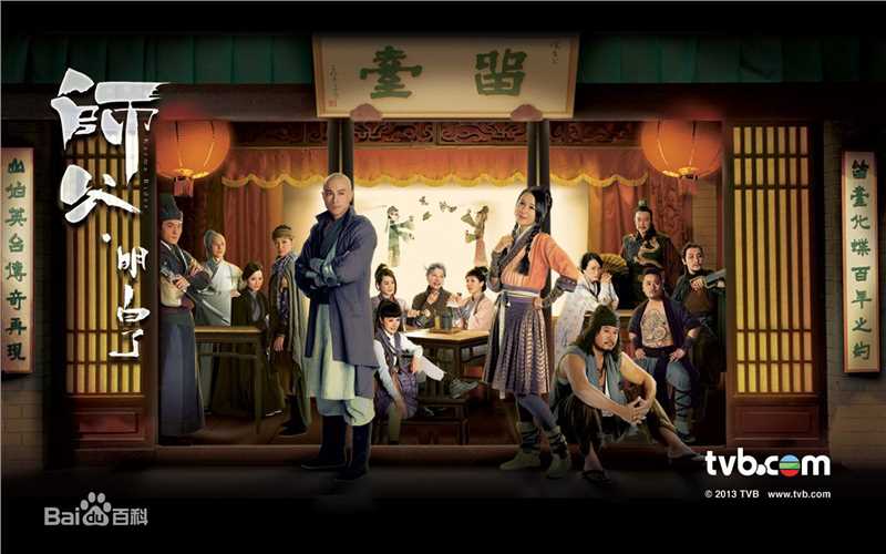 精选钟绍图(Buzz Chung)