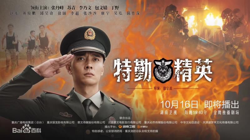 陈雅婷(JoJo)前后照片