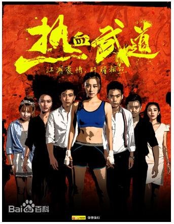 《刘秋实》封面图片