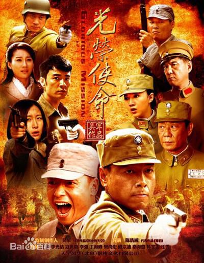 《刘秋实》封面图片