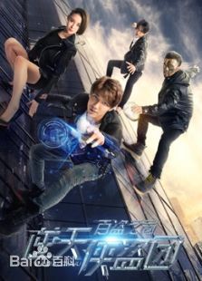 《刘秋实》封面图片