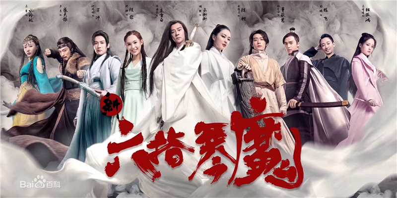 《沈瑶》封面图片