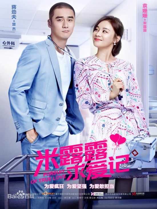 《沈瑶》封面图片