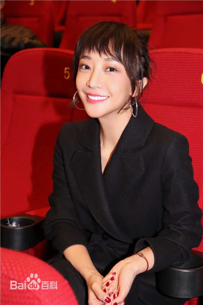 电影《出走的娜拉》展映礼