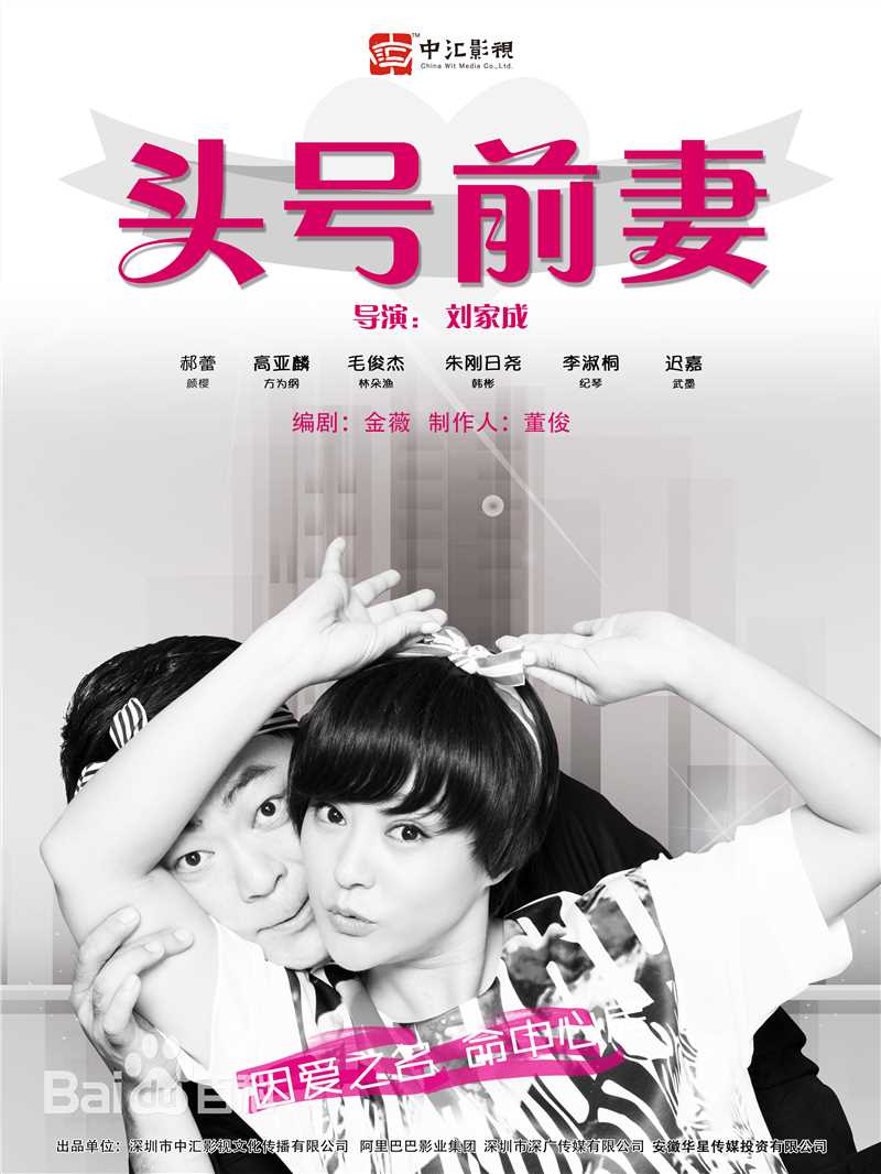 《姜尘》封面图片