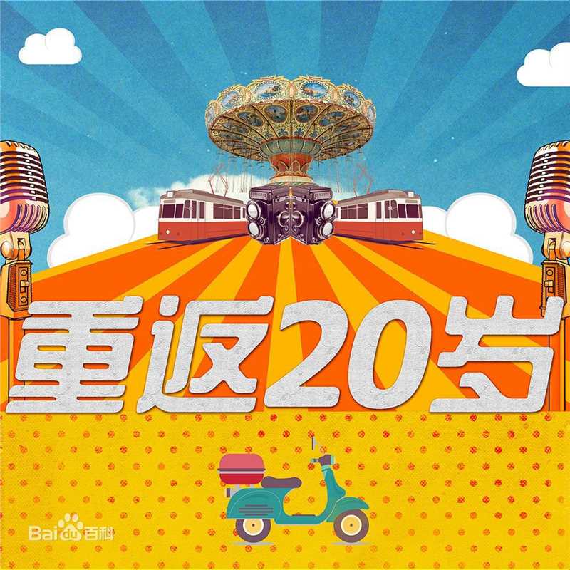 《姜尘》封面图片