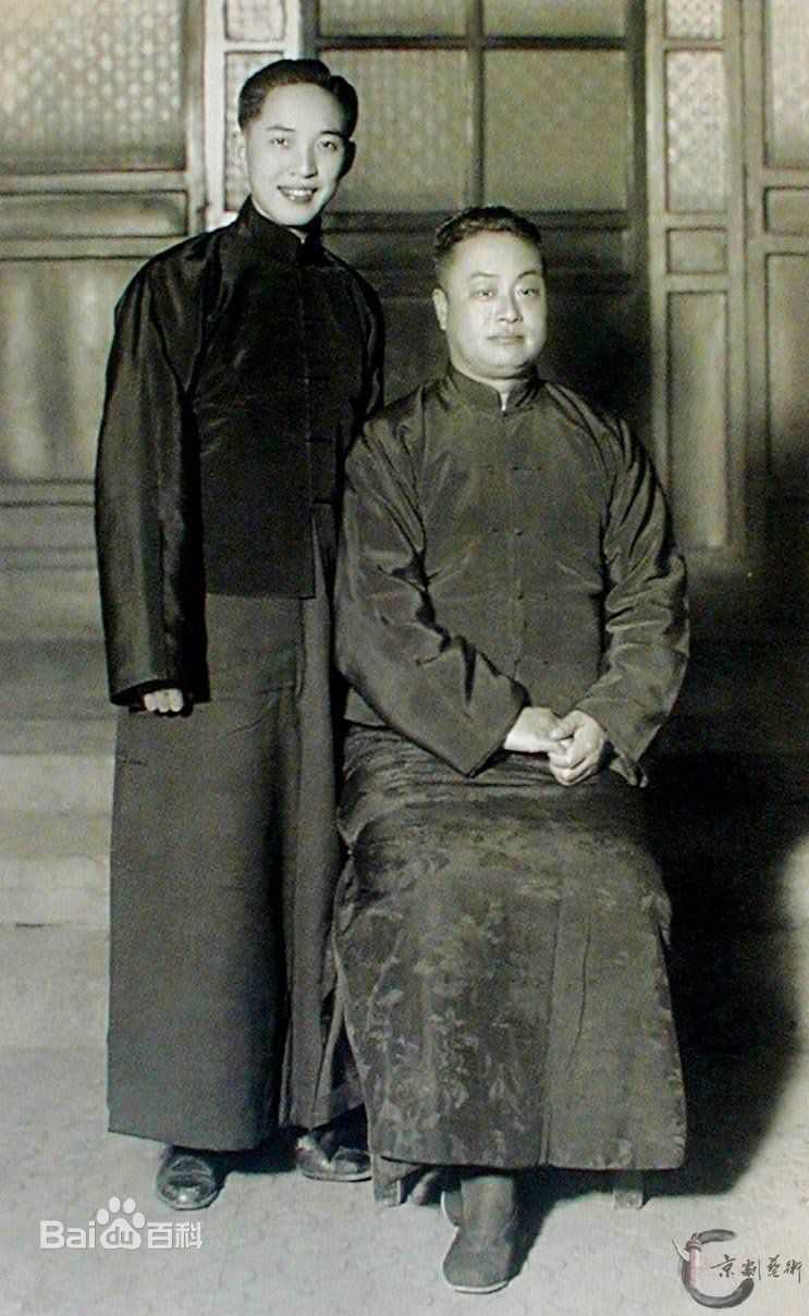 程砚秋（生活照）