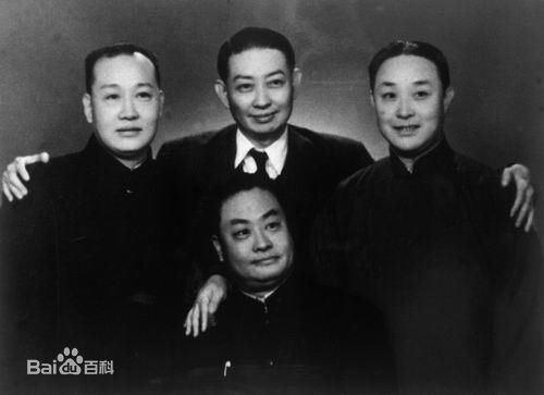 程砚秋（生活照）