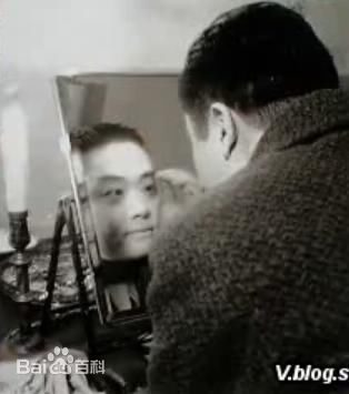 程砚秋（生活照）