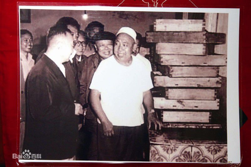 程砚秋（生活照）