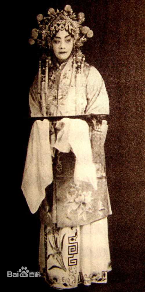 《程砚秋》封面图片