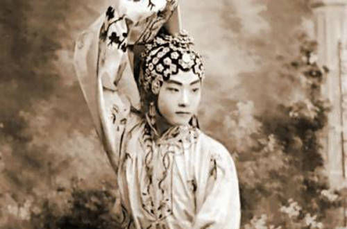 《程砚秋》封面图片