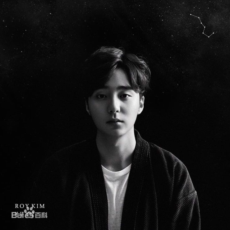 最新金相佑(Roy Kim，Kim Sang Woo（英）； （韩）)性感图片