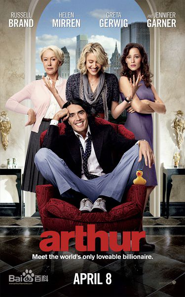 高清斯科特. 艾德希特(Scott Adsit)图片