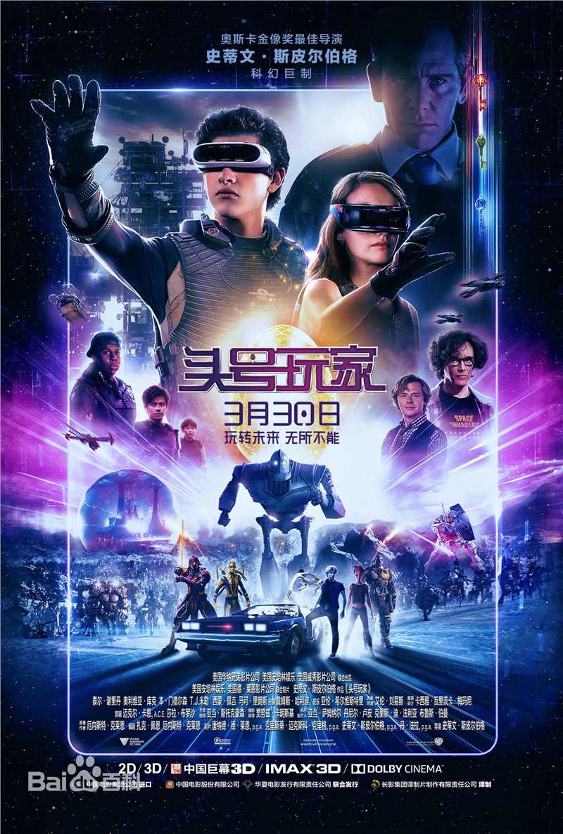 T·J·米勒(T.J. Miller)前后照片