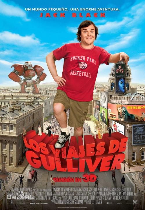 T·J·米勒(T.J. Miller)前后照片