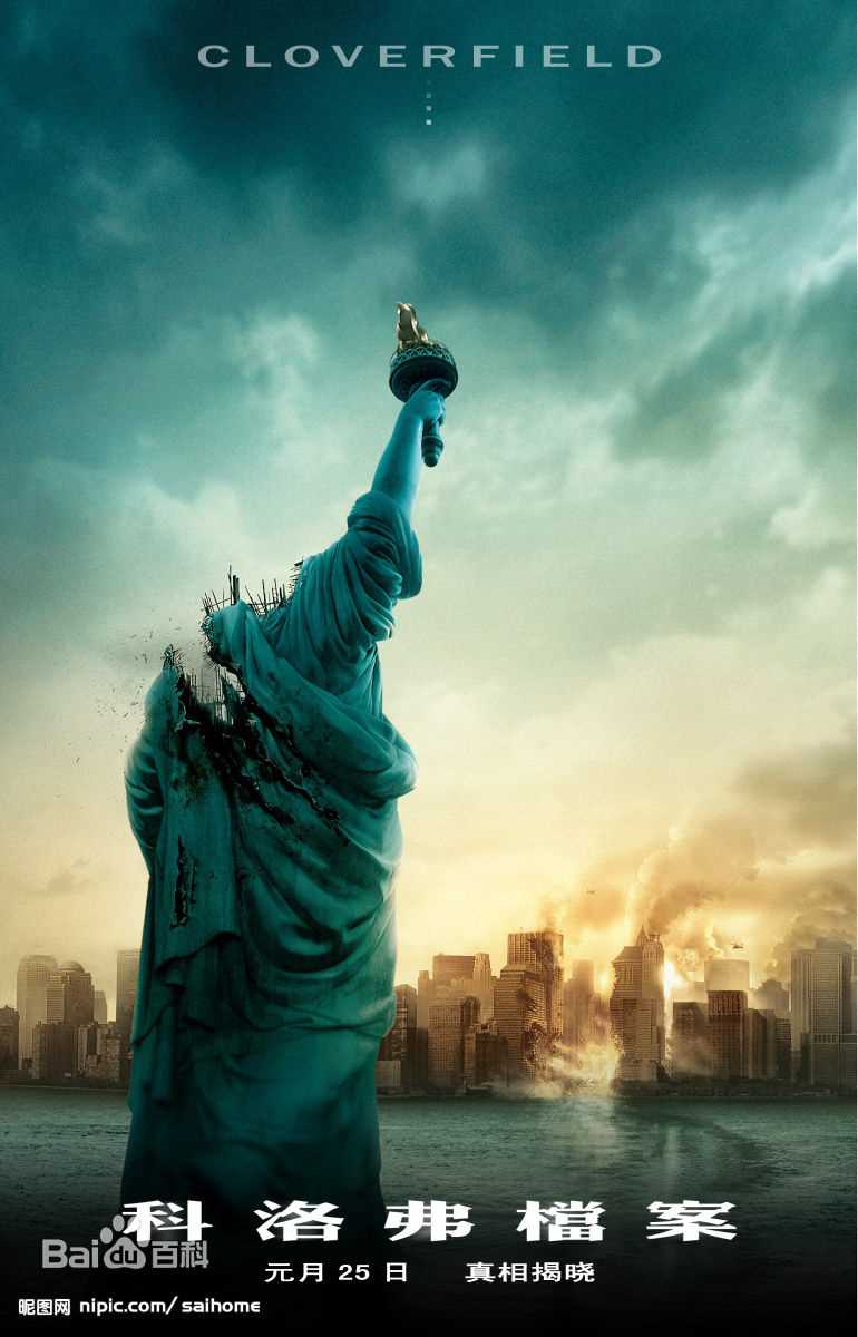 T·J·米勒(T.J. Miller)前后照片