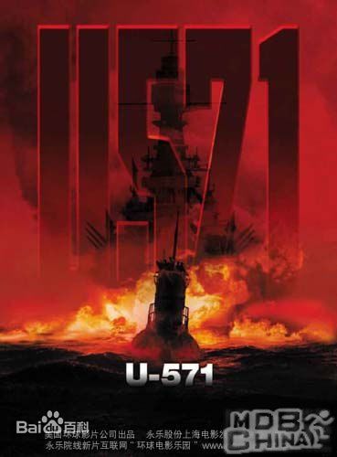 精选比尔·帕克斯顿(Bill Paxton)图片