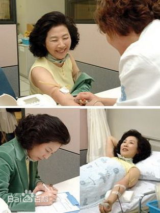 高斗心(Ko Doo-sim)剧照合集