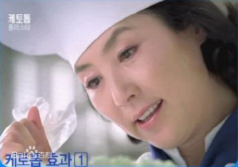 高斗心(Ko Doo-sim)剧照合集