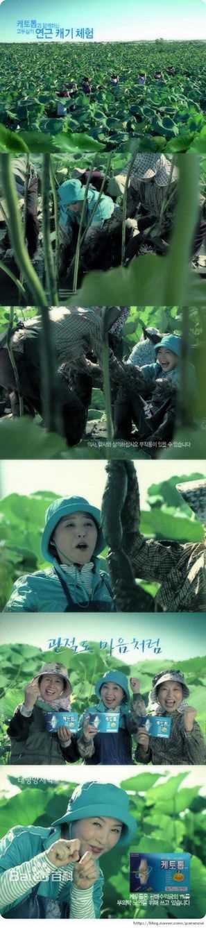 高斗心(Ko Doo-sim)剧照合集