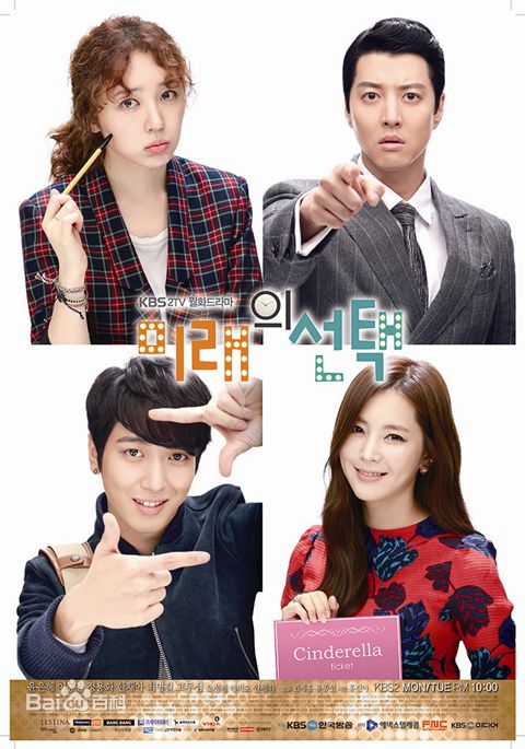 最全高斗心(Ko Doo-sim)壁纸