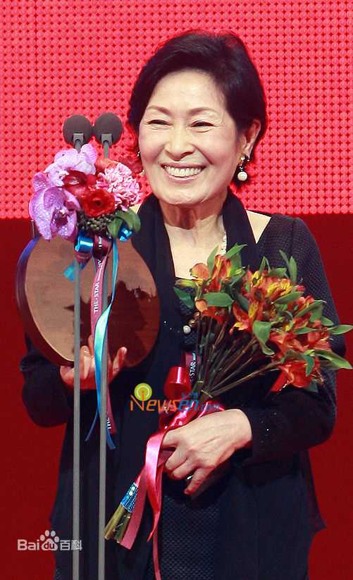 金惠子( /Hye-ja Kim)获奖领奖前后照片