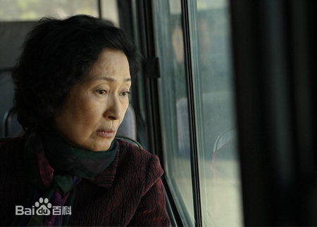 最优质金惠子( /Hye-ja Kim)生活照