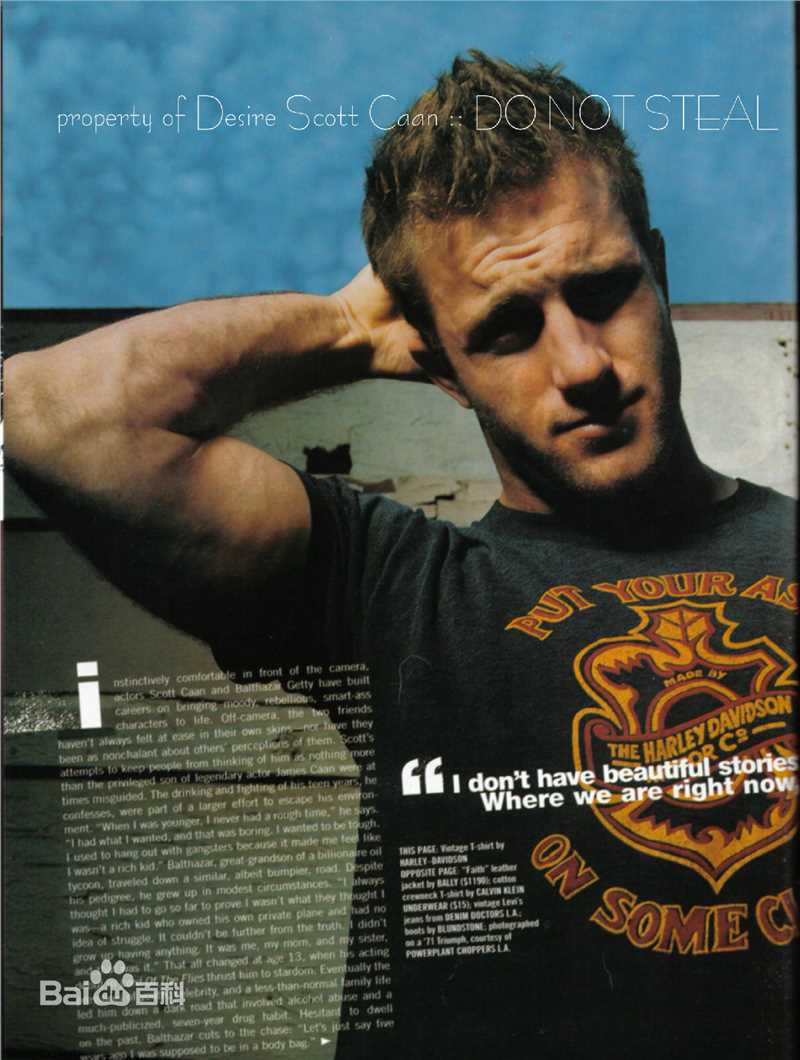 高清斯科特·凯恩(Scott Caan)精彩图册