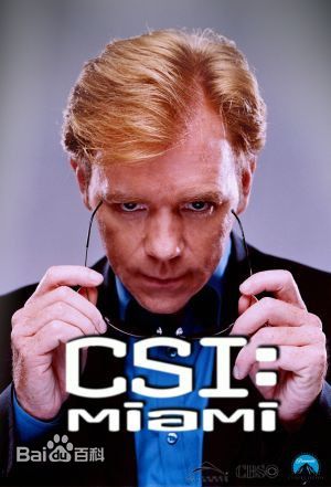 高清凯瑟琳·莫宁(Katherine Sian Moennig)图片