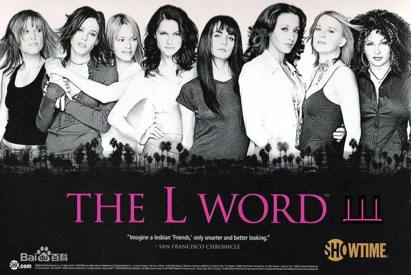 高清凯瑟琳·莫宁(Katherine Sian Moennig)图片