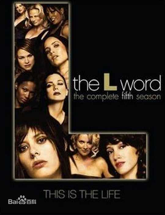 高清凯瑟琳·莫宁(Katherine Sian Moennig)图片