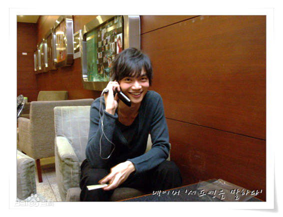 徐道营(Seo Do-yeong)生活照图片图集