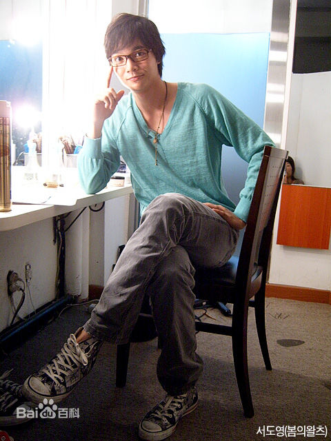 徐道营(Seo Do-yeong)生活照图片图集