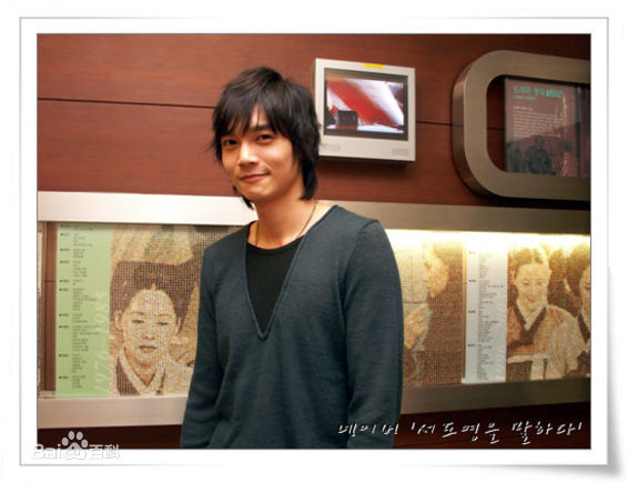 徐道营(Seo Do-yeong)生活照图片图集