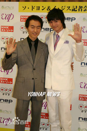 徐道营(Seo Do-yeong)节目现场照前后照片