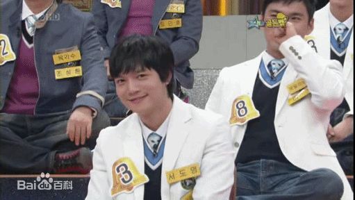 徐道营(Seo Do-yeong)节目现场照前后照片